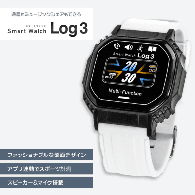【ホワイト】スマートウォッチLog3