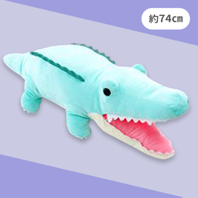 【ライトブルー】ガブッチョわにくんひんやりBIG