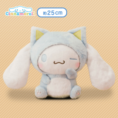 サンリオ - シナモロール こねこねこぬいぐるみ～シナモン～ 2点