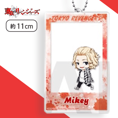 【佐野万次郎（デフォルメ）】東京リベンジャーズ　アクリルキーホルダー