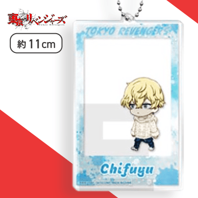 【松野千冬（デフォルメ）】東京リベンジャーズ　アクリルキーホルダー