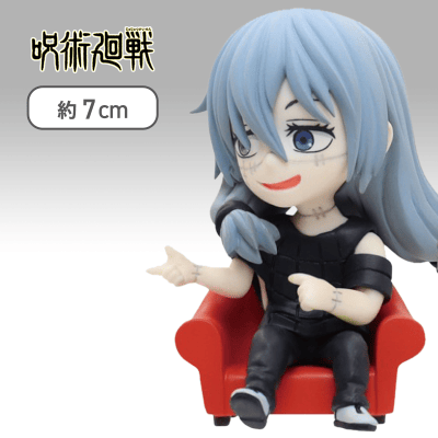 【真人】呪術廻戦　デフォルメフィギュア　Relax style