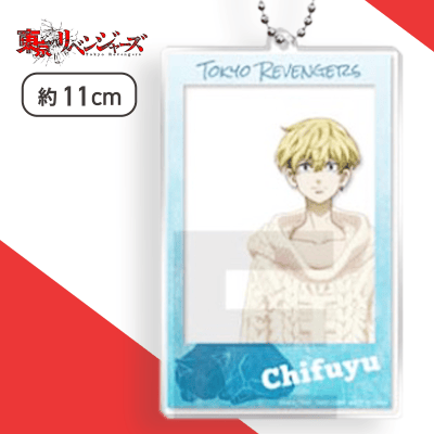 【松野千冬】東京リベンジャーズ　アクリルキーホルダー