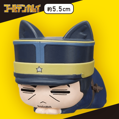 【月島軍曹】ゴールデンカムイ おひるねこ モアプラスミニフィギュアVol.2