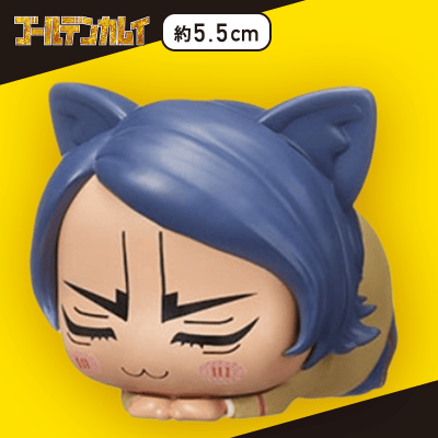 鯉登少尉】ゴールデンカムイ おひるねこ モアプラスミニフィギュアVol