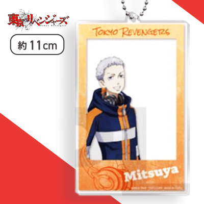 【三ツ谷隆】東京リベンジャーズ　アクリルキーホルダー