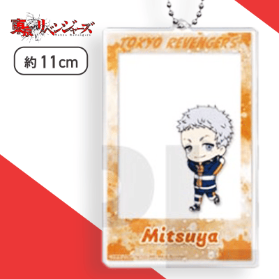 【三ツ谷隆（デフォルメ）】東京リベンジャーズ　アクリルキーホルダー