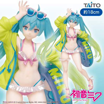 初音ミク 水着等フィギュア 4体セット 初音ミク 水着Ver.