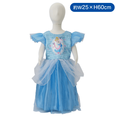 シンデレラ プレミアムおしゃれコスチューム