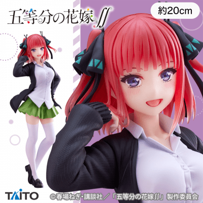 五等分の花嫁∬　Coreful フィギュア　中野二乃〜制服ver.〜 Renewal