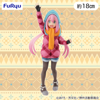 ゆるキャン△ スペシャルフィギュアー各務原なでしこー