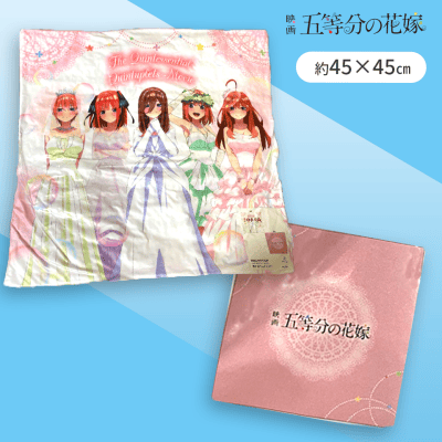 【ドレス】映画五等分の花嫁　スクエアクッション