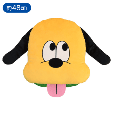 にしむらゆうじ画♪ミッキー＆プルート プレミアムフェイスクッション “プルート”