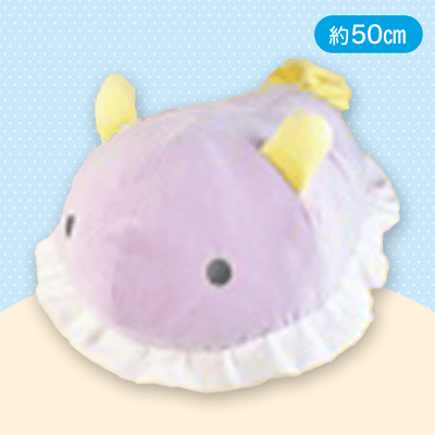 【しんでれらうみうし】もちふわ！うみうしさん　びっぐ