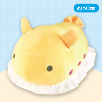 【あらりうみうし】もちふわ！うみうしさん　びっぐ