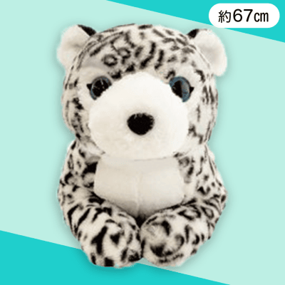 【シュガー】ちょこんとパンサーBIG