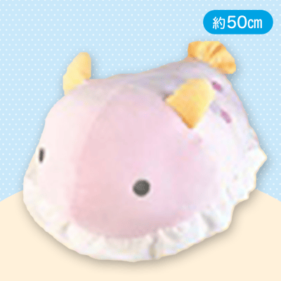 【いちごみるくうっみうし】もちふわ！うみうしさん　びっぐ