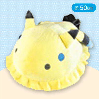 【うでふりつのざやうみうし】もちふわ！うみうしさん　びっぐ