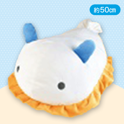 【あわしまおとめうみうし】もちふわ！うみうしさん　びっぐ