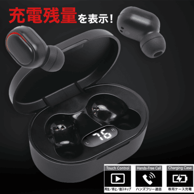 【ブラック】液晶搭載 TWSイヤフォン2