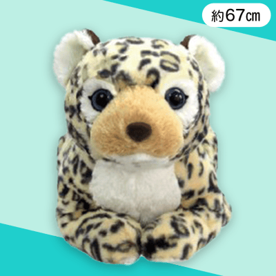 【ユーリ】ちょこんとパンサーBIG