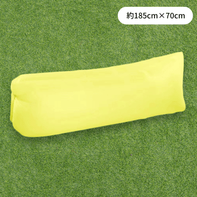 【イエロー】６カラーエアソファベッド