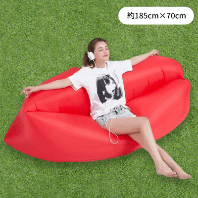 【レッド】６カラーエアソファベッド