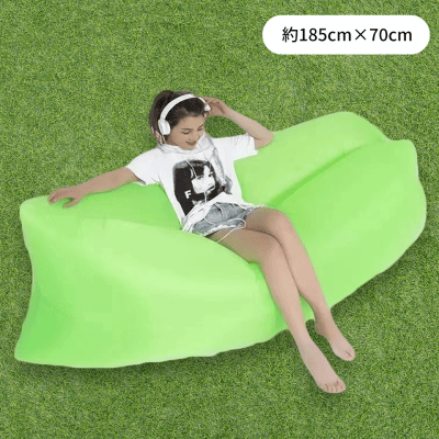 【グリーン】６カラーエアソファベッド