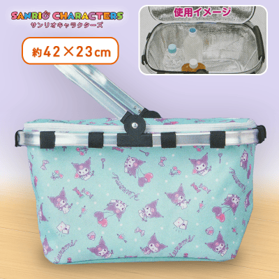 【ブルー】 マイメロディ クロミ シャーベットカラーひんやりバスケット