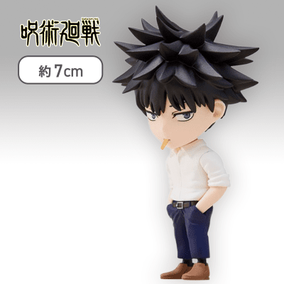 【伏黒恵】呪術廻戦 デフォルメフィギュアvol.4
