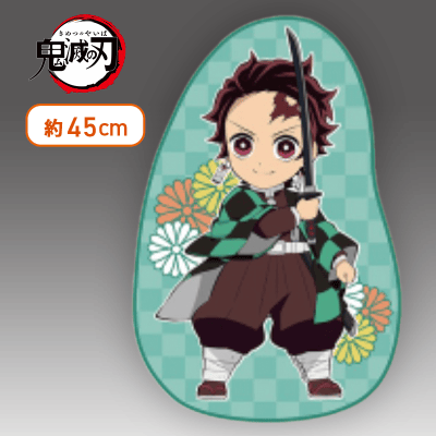 【炭治郎】鬼滅の刃 ダイカットマットー竈門炭治郎・竈門禰豆子ー