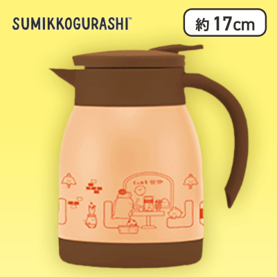 【オレンジ】  すみっコぐらし 喫茶すみっコ 真空ステンレスポット