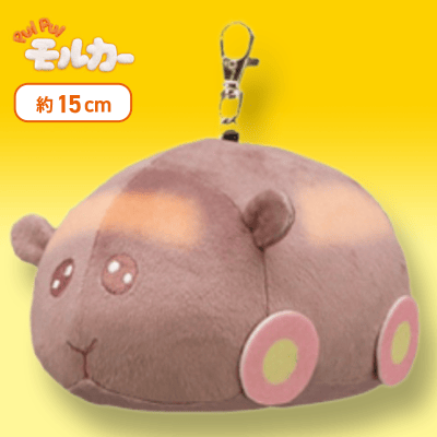 【テディ】PUI PUI モルカー -DesignProduced by Sanrio- リール付きぬいぐるみパスケース