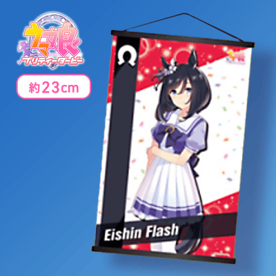 ウマ娘　ミニタペストリー ウマ娘 プリティーダービー ミニタペストリー ペインター