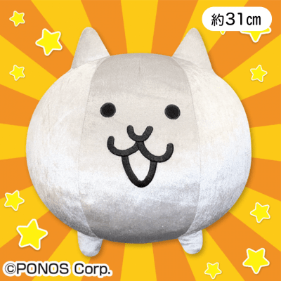 にゃんこ大戦争BIGぬいぐるみ(メタルネコ)