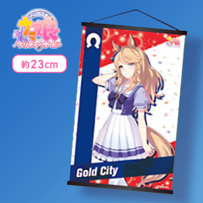 ゴールドシチー】ウマ娘 プリティーダービー ミニタペストリー