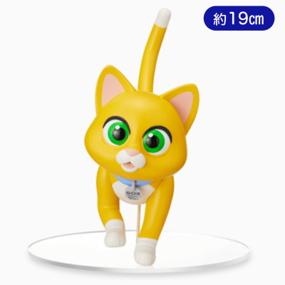 バズ・ライトイヤー プレミアムフィギュア “ソックス”