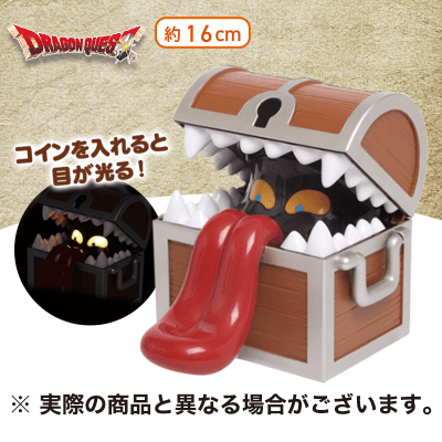 ブランド 新品 ドラゴンクエスト 虫かご 貯金箱 壁掛け時計 - 通販