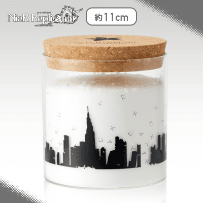 【建物】NieR Replicant ver.1.22474487139...　ガラス製ソルトケース