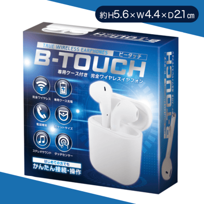 ワイヤレスイヤホンビータッチ