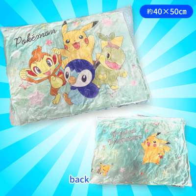 【グリーン】ポケモンスクエアクッションVER.2 