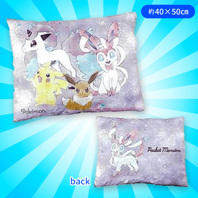 【パープル】ポケモンスクエアクッションVER.2 