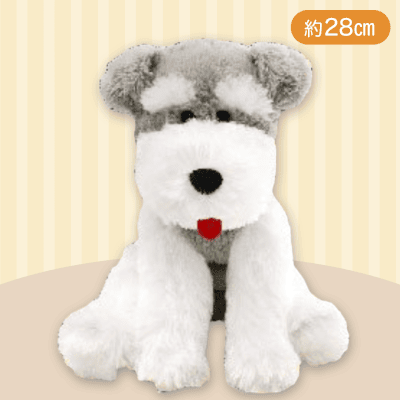 【ボブ】くったりシュナウザーナチュラルJB