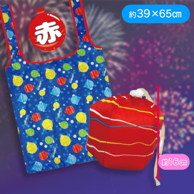 【赤】ヨーヨー風船エコバッグ