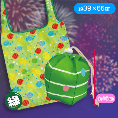 【緑】ヨーヨー風船エコバッグ