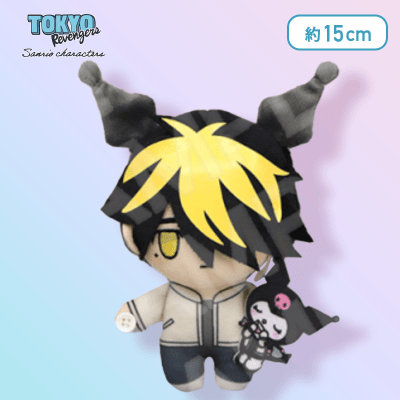【一虎】東京リベンジャーズ×サンリオキャラクターズ 手つなぎぬいぐるみ〜武道・マイキー・ドラケン・一虎〜