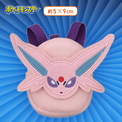 【エーフィ】ポケットモンスター　ミニリュック型ポーチ〜イーブイ＆フレンズ〜