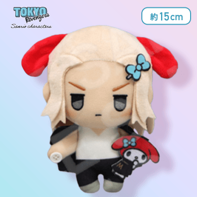 マイキー】東京リベンジャーズ×サンリオキャラクターズ 手つなぎ