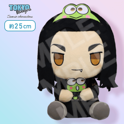 【場地】東京リベンジャーズ×サンリオキャラクターズ シナモロール・けろけろけろっぴといっしょBIGぬいぐるみ〜千冬＆場地〜