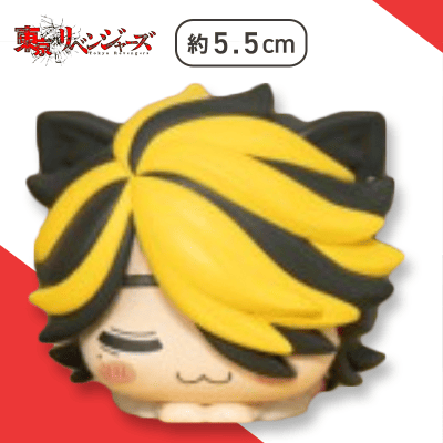 【羽宮一虎】東京リベンジャーズ　おひるねこ　[MP]ミニフィギュアVol.2